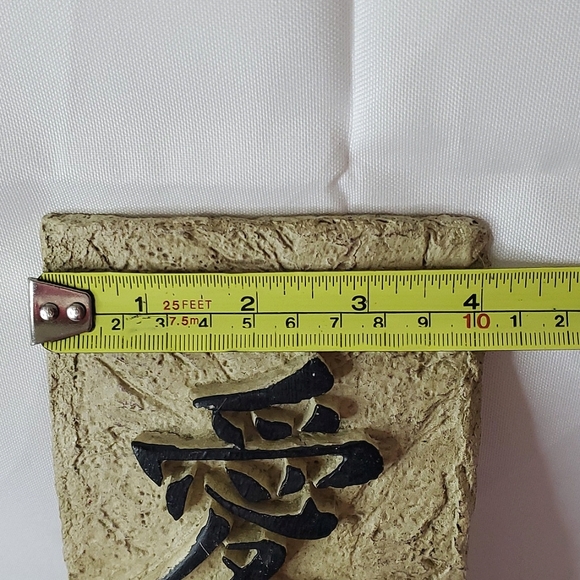 Chris Paschke Original Artwork Stone-Like Wall Plaque with "Love" Calligraphy - Picture 11 of 12